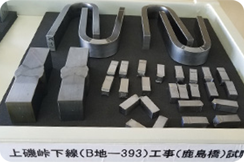 北斗市　落橋防止新設工事に伴う供試体（溶接強度）試験